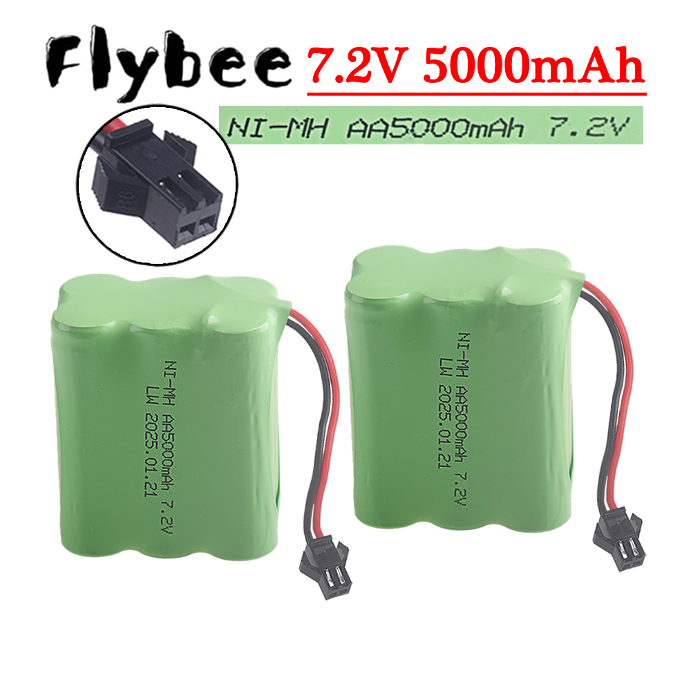 Rc Hobby Hub - (prise SM-2P) batterie NiMH 7.2V 5000mah