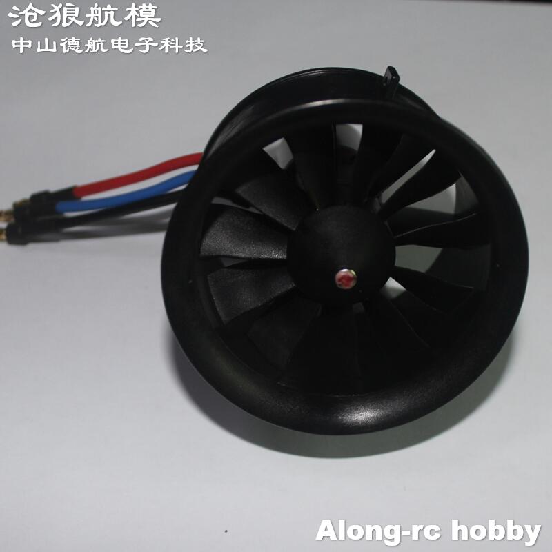 Rc Hobby Jet - Powerfun 64mm 11 lames EDF (3S