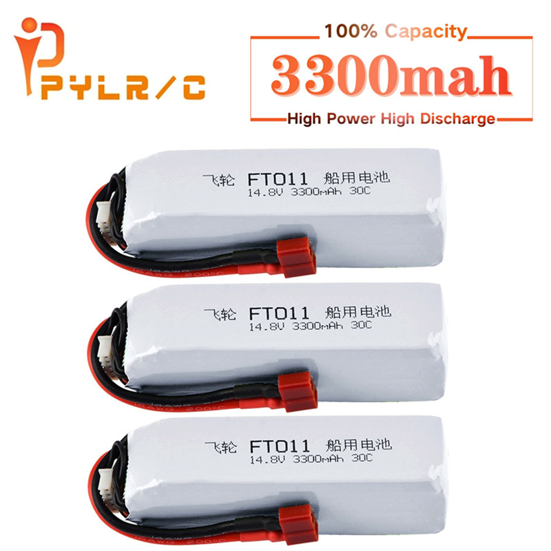 Lipo Battery 4S - Batterie pour bateaux RC à grande