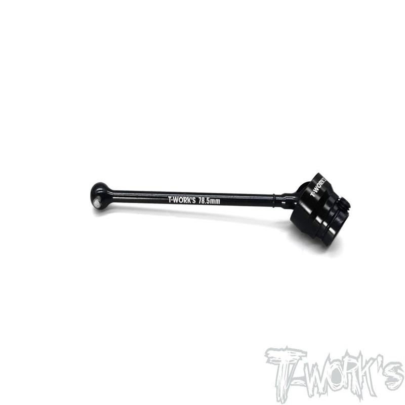 Rc Hobby Center - Centre avant en acier CVD 78,5