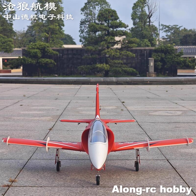 Avion à réaction RC électrique - Rc Hobby Jet avis et prix