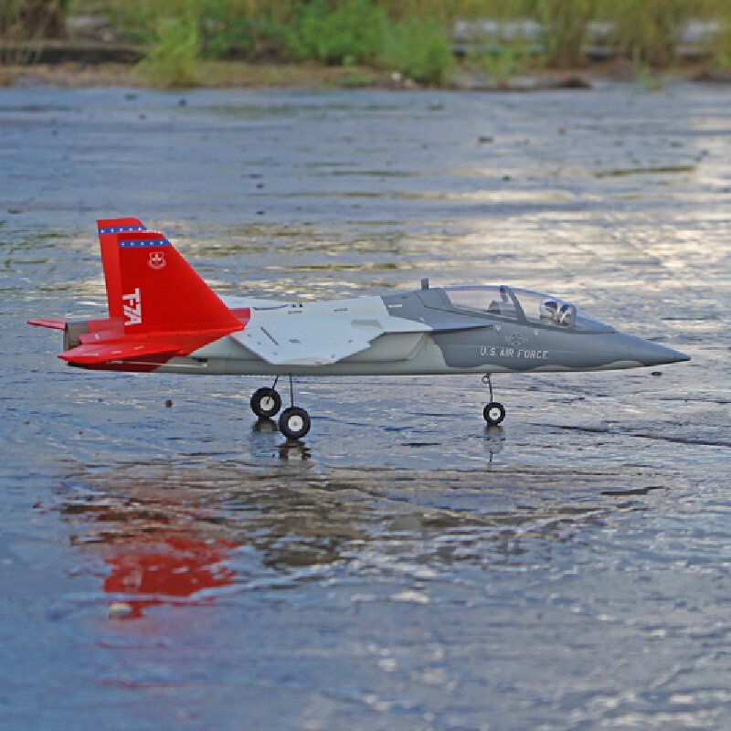 XFly Modèle 64mm EDF T-7A Red  - Rc Hobby Jet avis et prix
