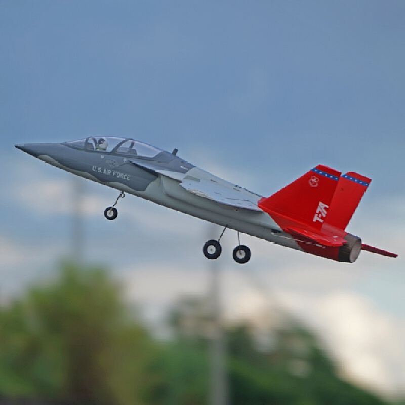 XFly Modèle 64mm EDF T-7A Red  - Rc Hobby Jet avis et prix