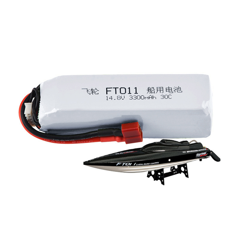 Batterie pour bateaux RC à gra - Lipo Battery 4S avis et prix