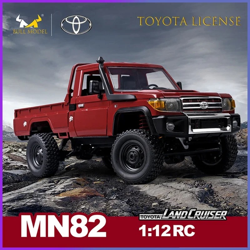 Voiture RC MN82 MN82S PRO1:12  - Rc Hobby Tech Bali avis et prix