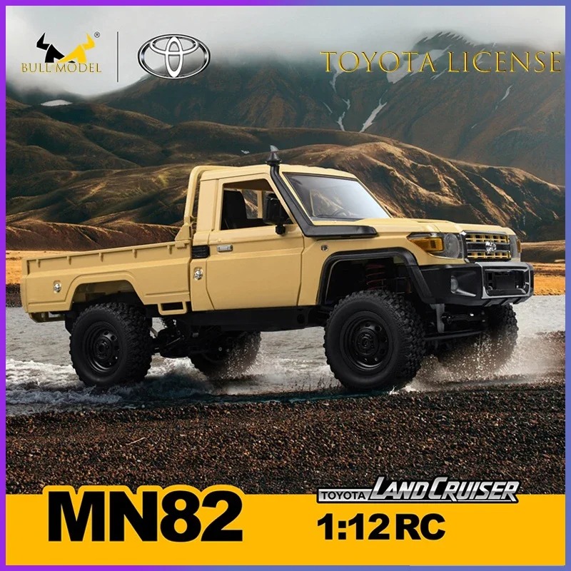 Voiture RC MN82 MN82S PRO1:12  - Rc Hobby Tech Bali avis et prix
