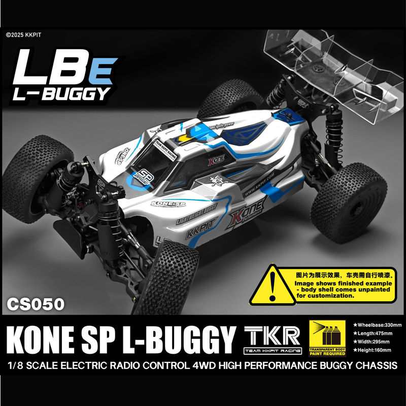 KKPIT 1/8 Buggy RC électrique  - Rc Hobby Light avis et prix